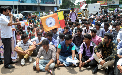 All College Students Association protest
